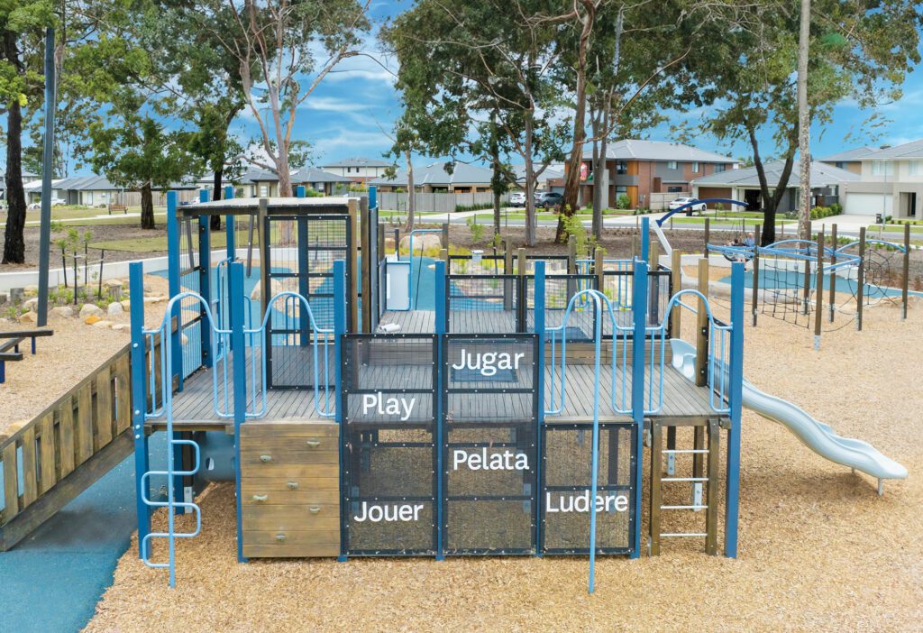 Canopy Park