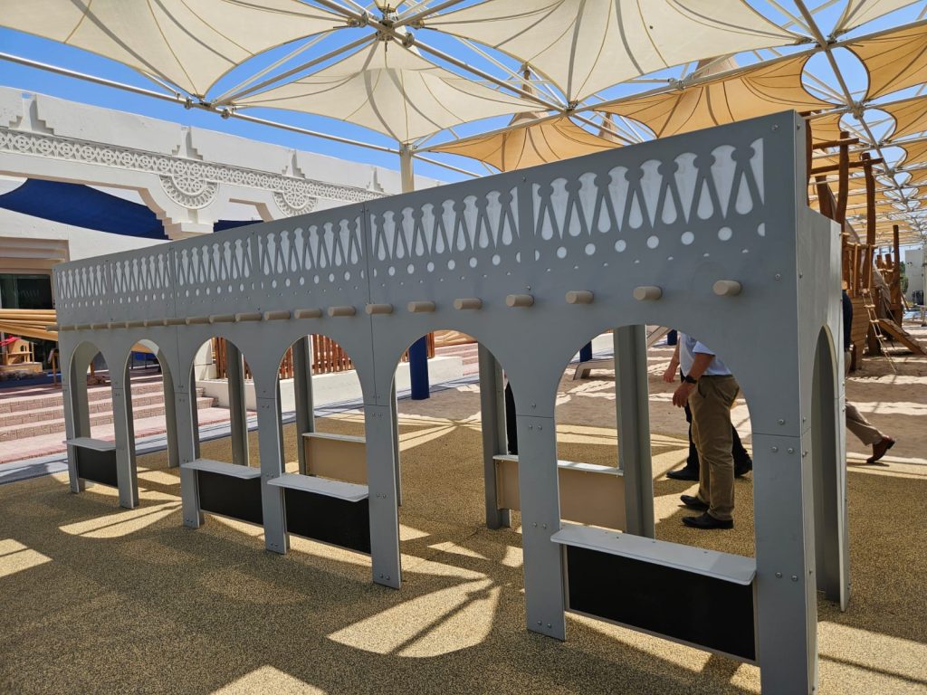 American School Of Doha