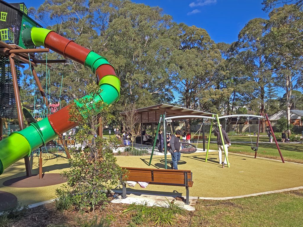 Kilpack Park
